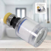 Faucet Aerator (1 Pc)