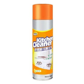 Kitchen Cleaner Spray