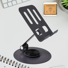 Mobile Stand