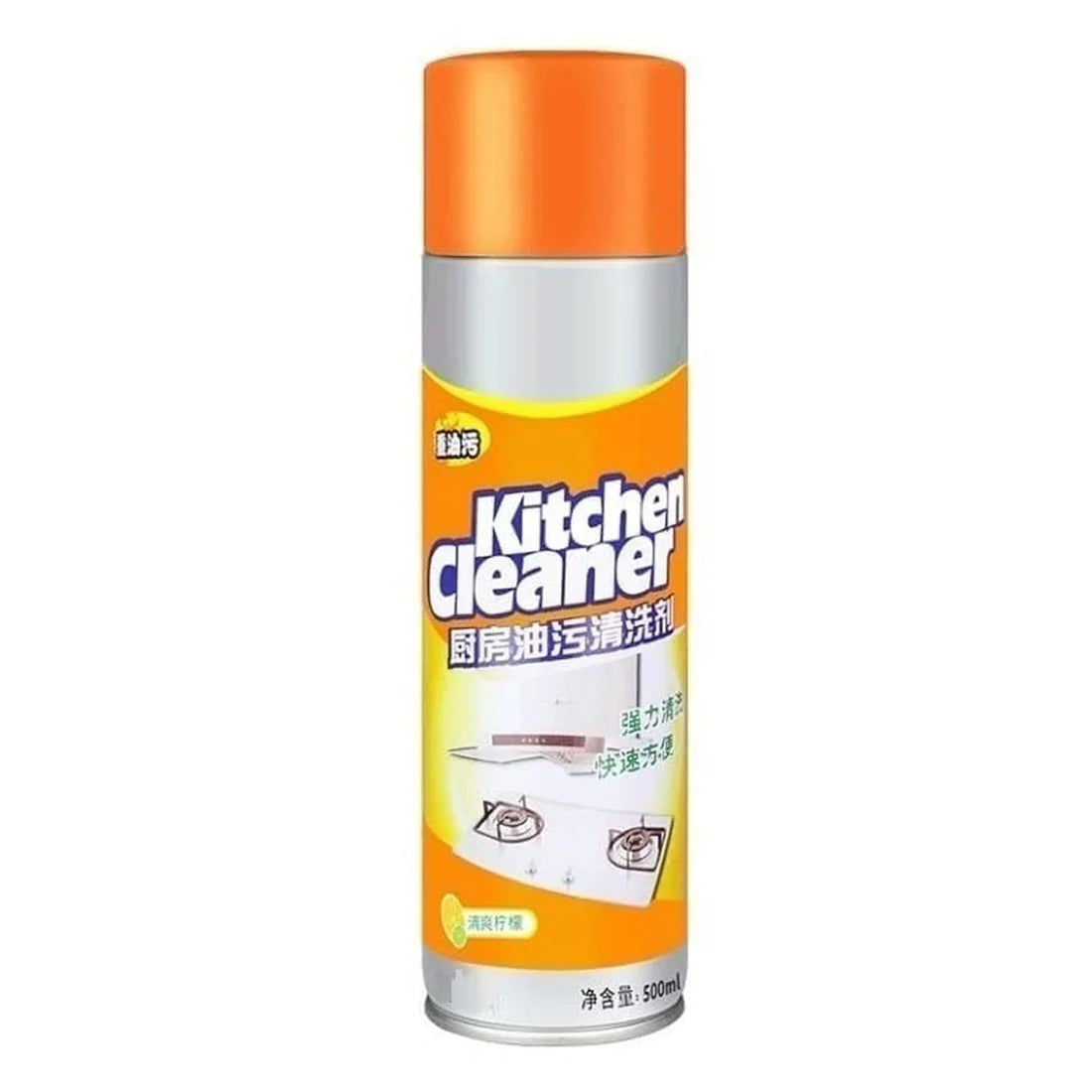Kitchen Cleaner Spray