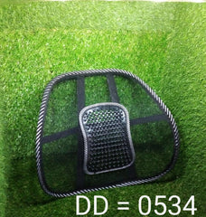 Ventilation Back Support