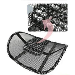 Ventilation Back Support